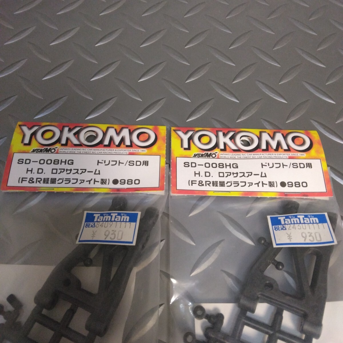 item_image_2
