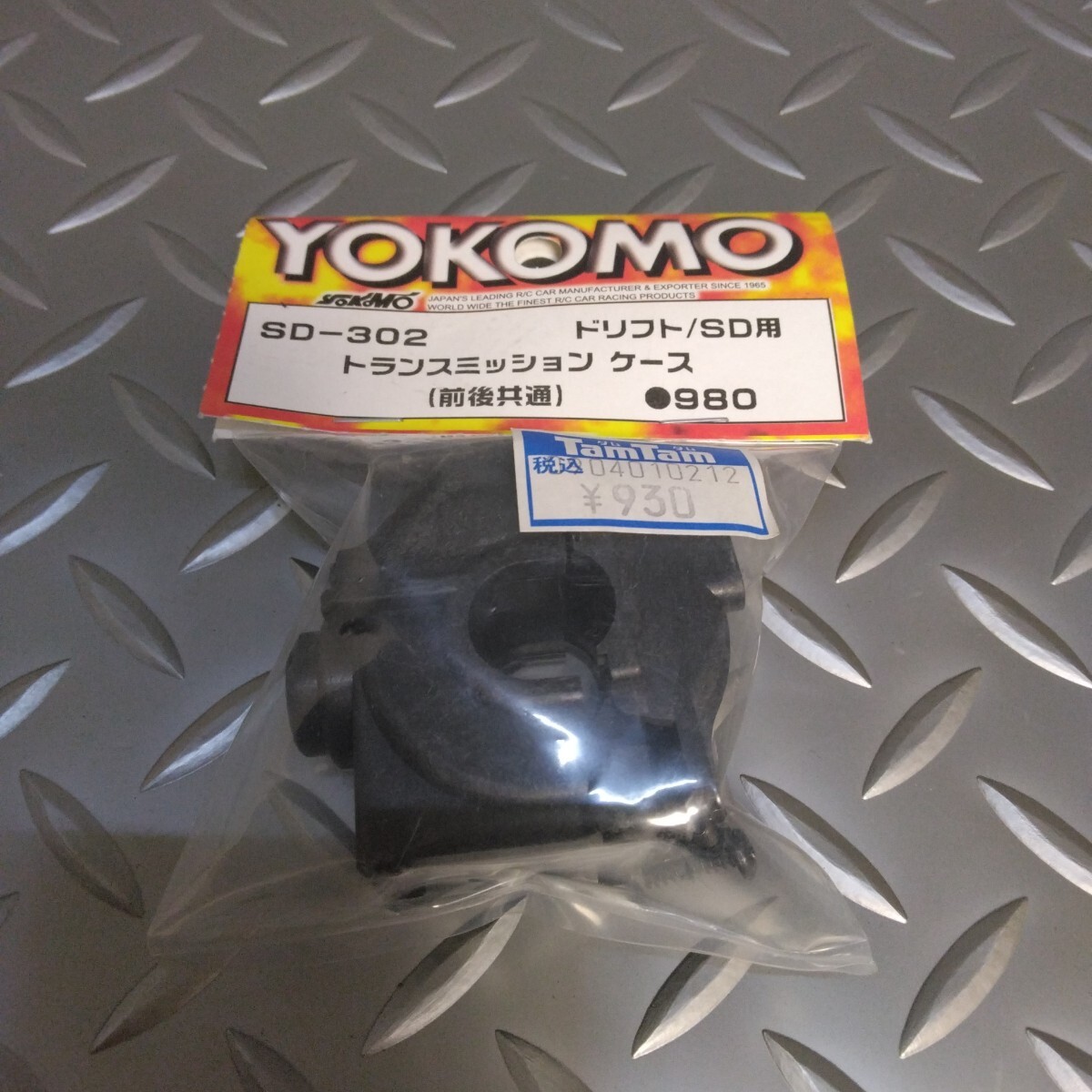 item_image_5