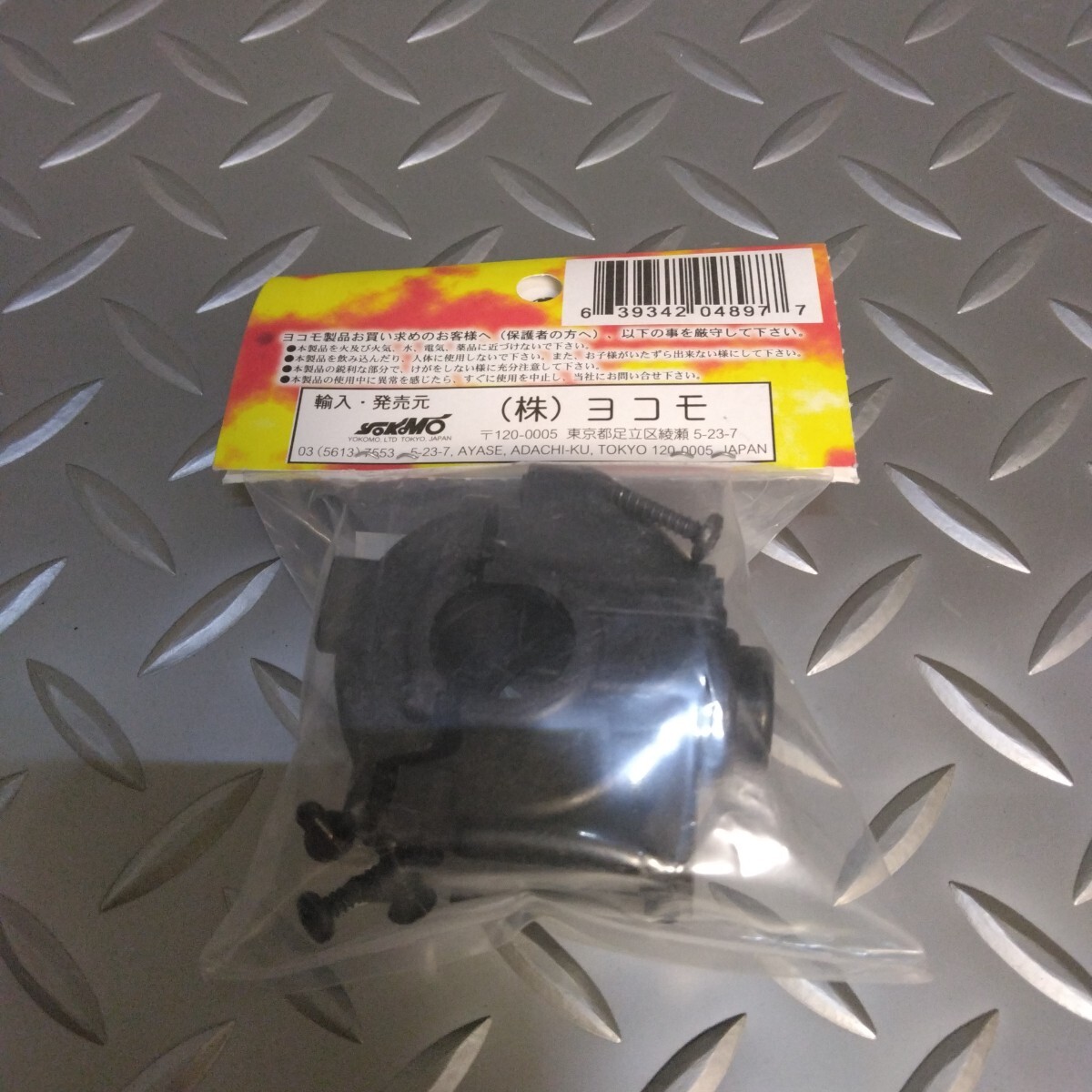 item_image_6