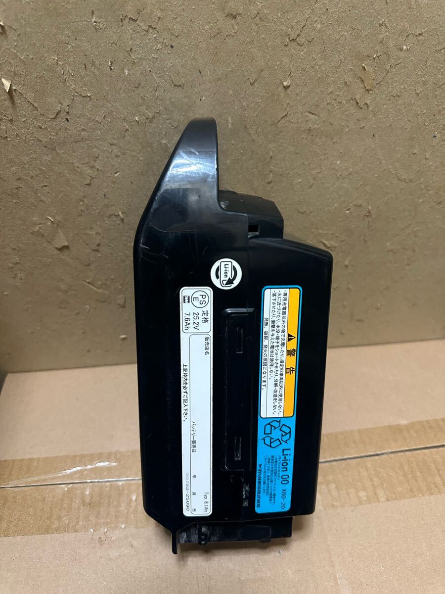 YAMAHA/ヤマハ X60-20 長押し20秒1点滅 30秒4点灯電動自転車 YAMAHA/ヤマハ X60-20 長押し20秒1点滅 30秒4点灯電動自転車