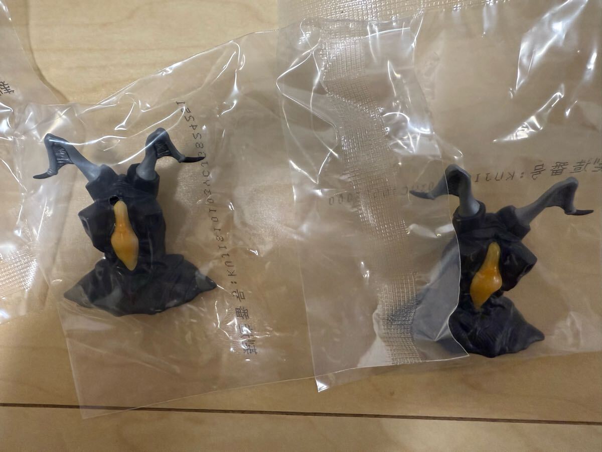 一番くじ ウルトラマンシリーズ 怪獣超大全 F賞 怪獣頭鑑 一番くじ ウルトラマンシリーズ 怪獣超大全 F賞 怪獣頭鑑