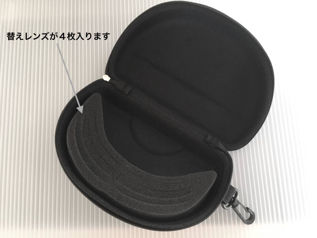 未使用品 スポーツサングラス ハードケース（替えレンズ ４枚 収納可能）ブラック 黒 サングラス オークリー ブリコ 収納ケース?バック