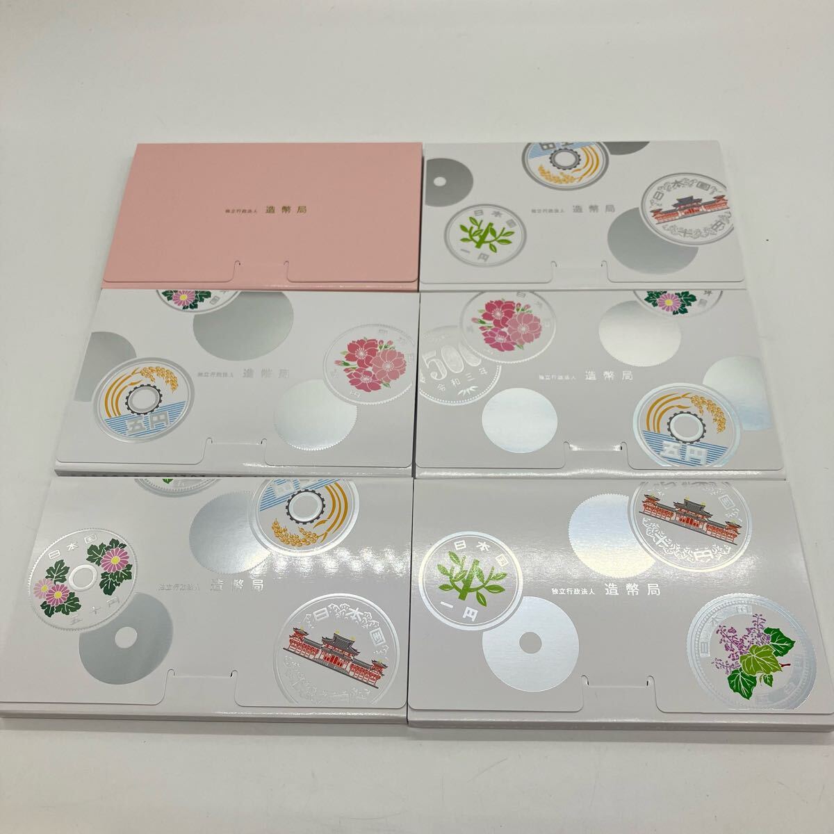 Y11435】貨幣セット MINT SET 2019~2023年 令和元年~令和5年 Y11435】貨幣セット MINT SET 2019~2023年 令和元年~令和5年