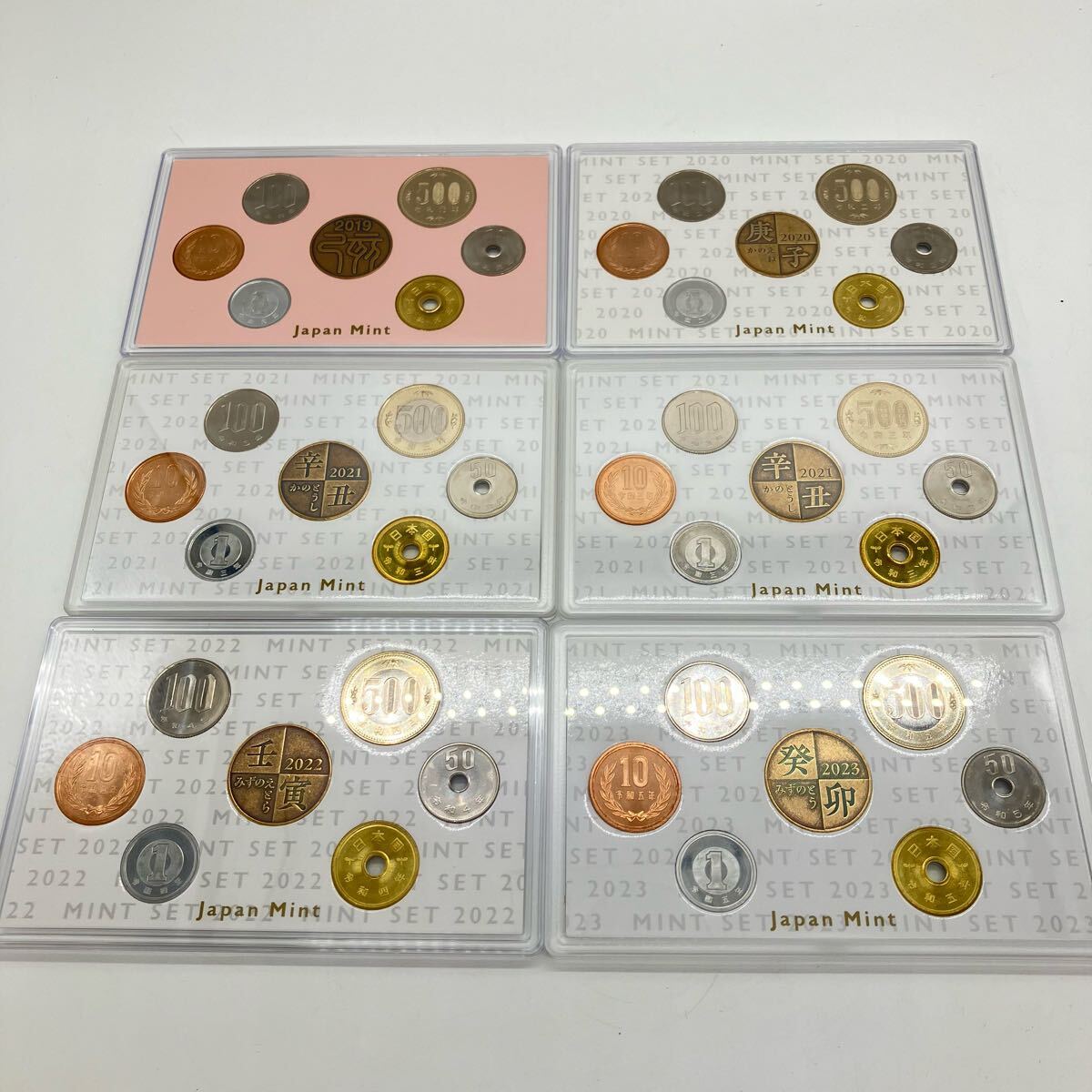 Y11435】貨幣セット MINT SET 2019~2023年 令和元年~令和5年 Y11435】貨幣セット MINT SET 2019~2023年 令和元年~令和5年