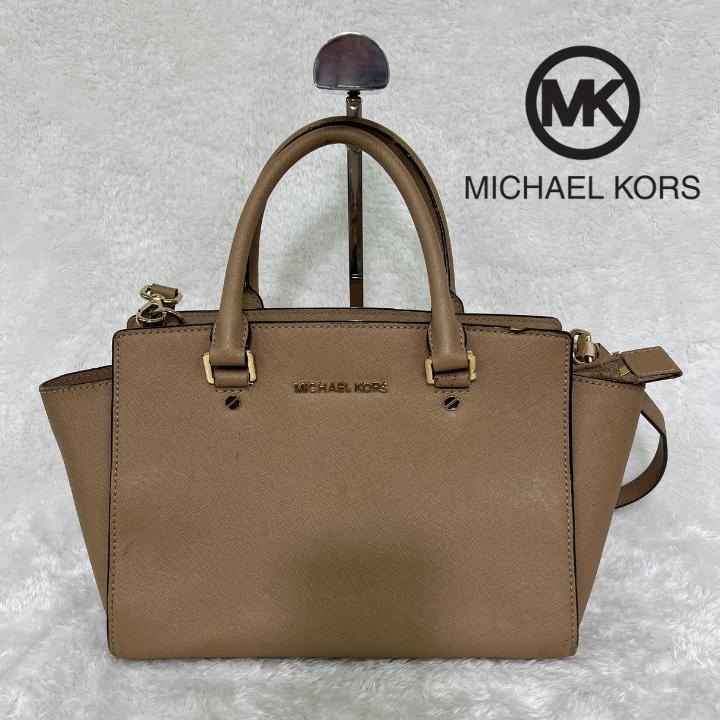 人気》MICHAEL KORS マイケルコース ハンドバッグ ベージュ 人気》MICHAEL KORS マイケルコース ハンドバッグ ベージュ