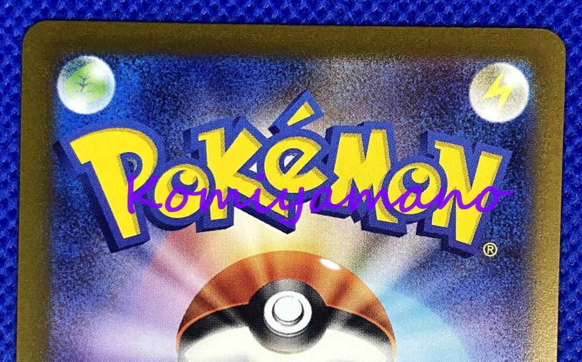 YU NAGABA × ポケモンカードゲーム プロモカード イーブイ YU NAGABA × ポケモンカードゲーム プロモカード イーブイ