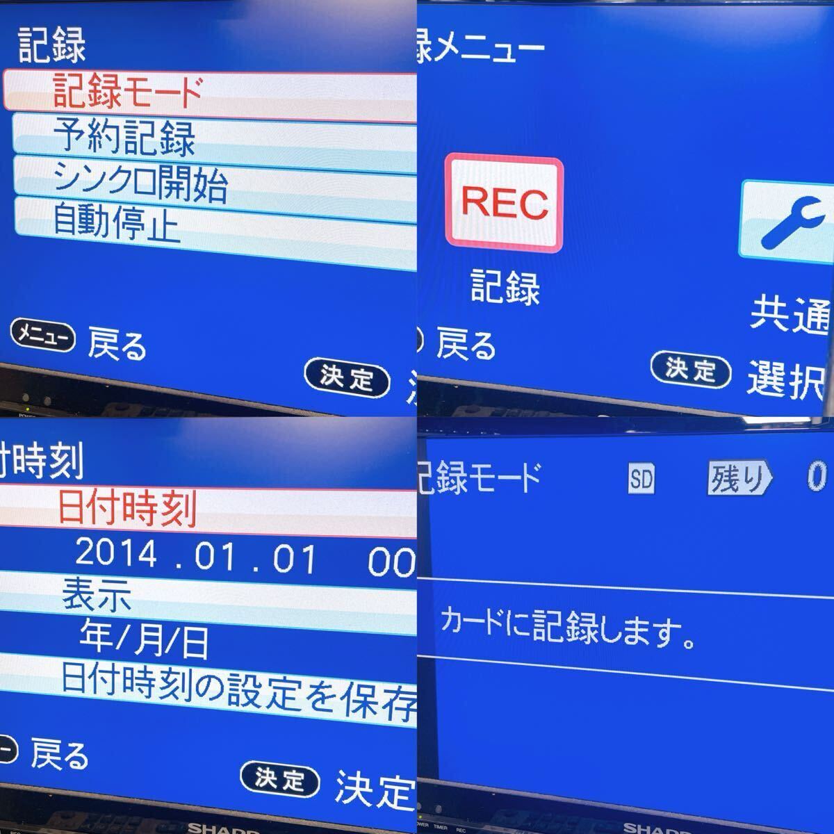 I-O DATA アイーオーデータ ビデオキャプチャー アナレコ GV I-O DATA アイーオーデータ ビデオキャプチャー アナレコ GV