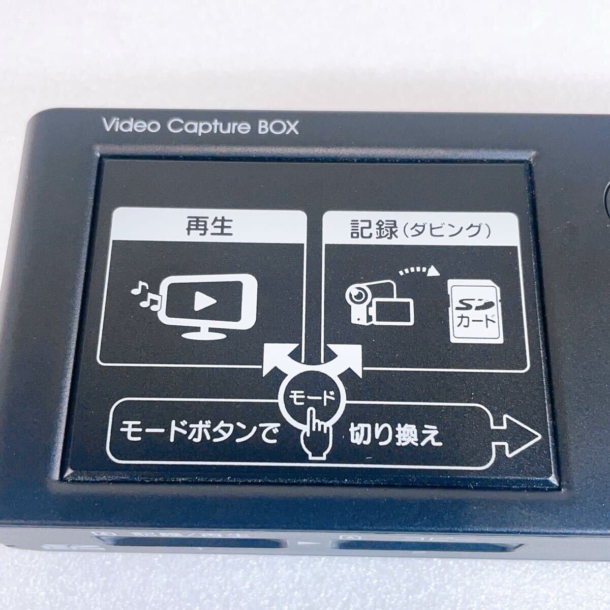 I-O DATA アイーオーデータ ビデオキャプチャー アナレコ GV I-O DATA アイーオーデータ ビデオキャプチャー アナレコ GV