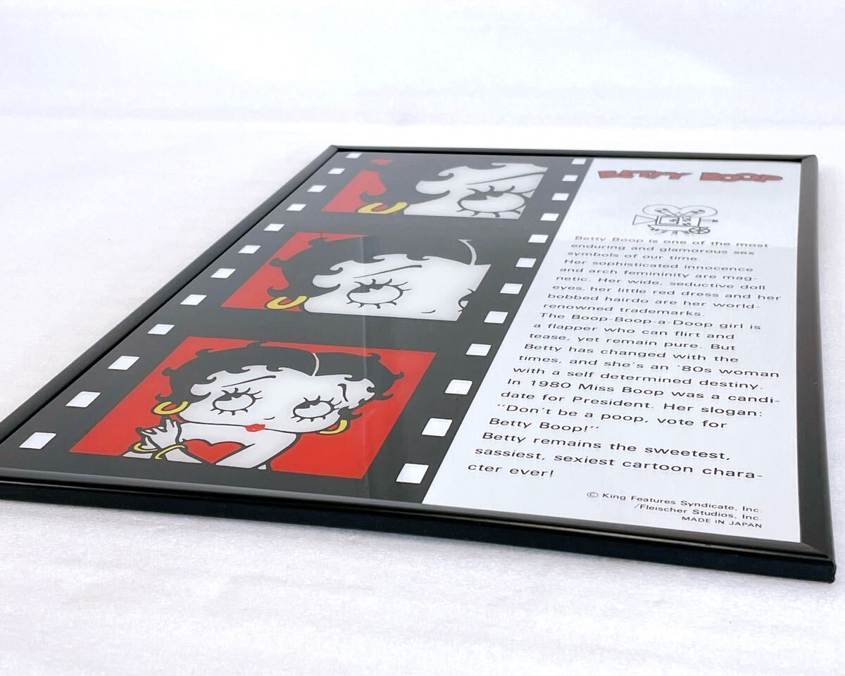 ☆希少!レア☆ BETTY BOOP ベティブープ パブミラー(約46×30.5 ☆希少!レア☆ BETTY BOOP ベティブープ パブミラー(約46×30.5