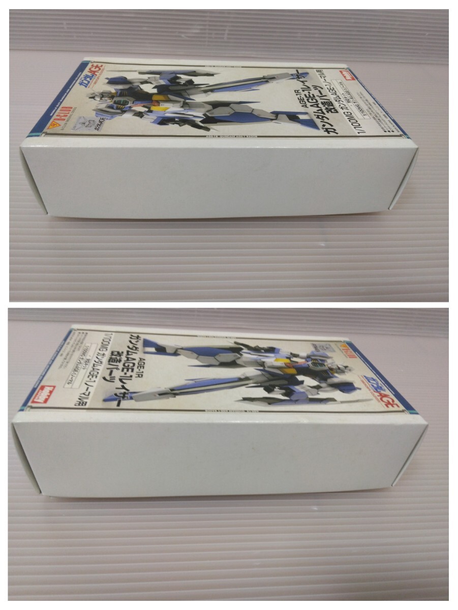 1円~ 1/100 ガンダム AGE-1レイザー 改造パーツ B‐CLUB 1円~ 1/100 ガンダム AGE-1レイザー 改造パーツ B‐CLUB