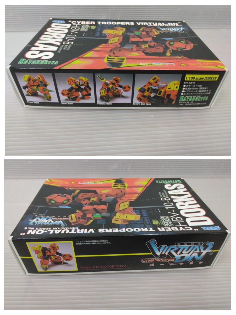1円~ ドルカス 1/100 バーチャロン コトブキヤ ガレージキット 1円~ ドルカス 1/100 バーチャロン コトブキヤ ガレージキット