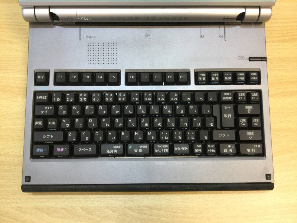NEC 文豪 Bungo】 JX-750 日本電気 カラー液晶 ワープロ NEC 文豪 Bungo】 JX-750 日本電気 カラー液晶 ワープロ