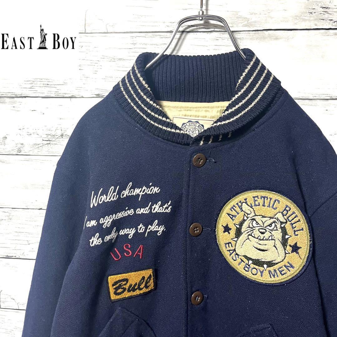 Yahoo!オークション - 【人気デザイン】EASTBOY スタジャン 刺繍 Yahoo!オークション - 【人気デザイン】EASTBOY スタジャン 刺繍