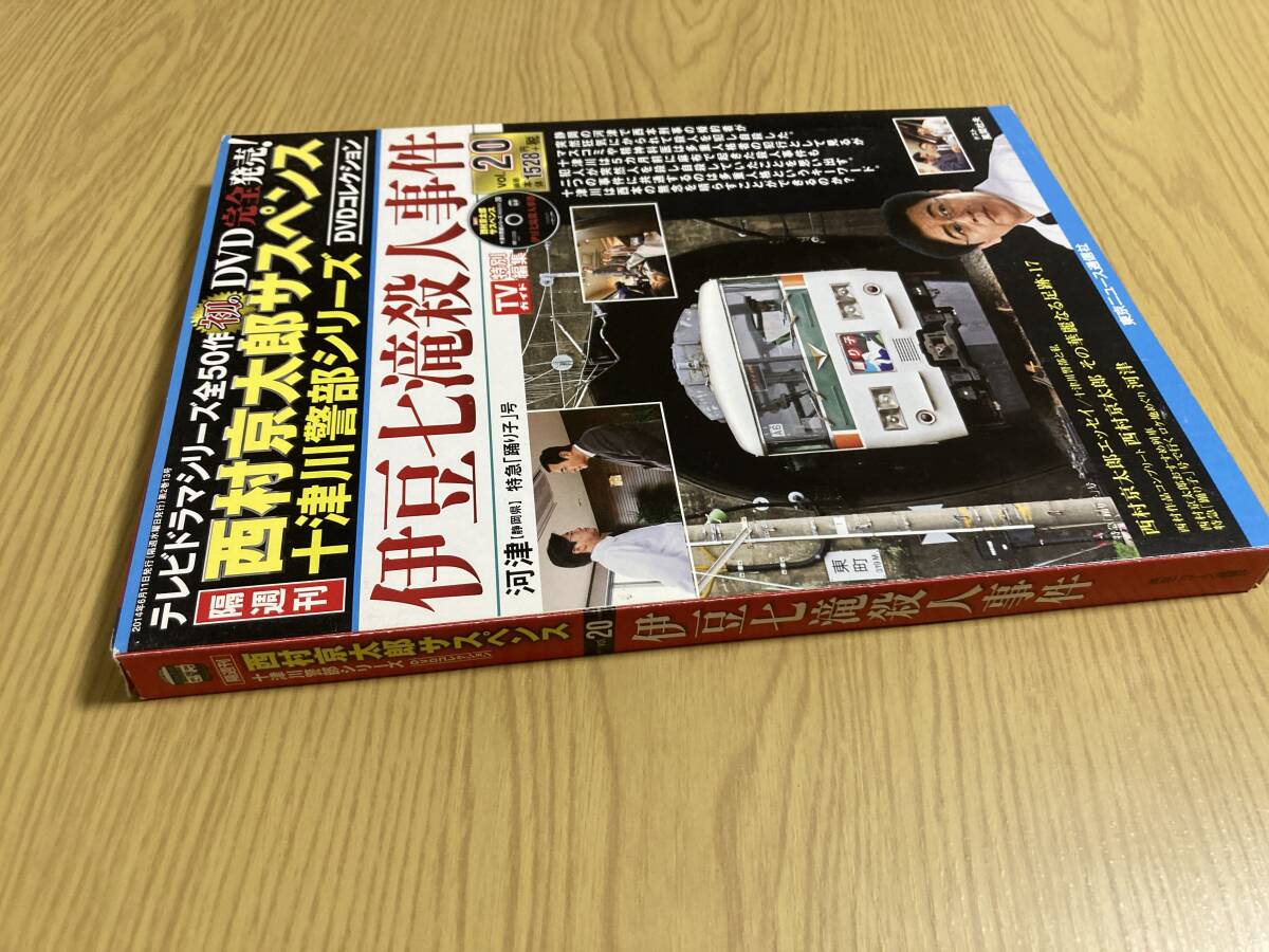 item_image_6