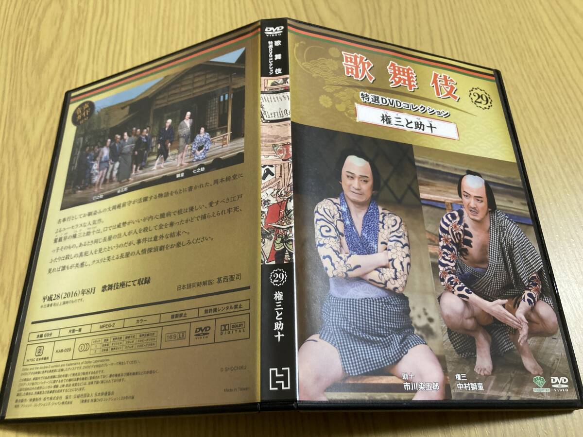 item_image_3