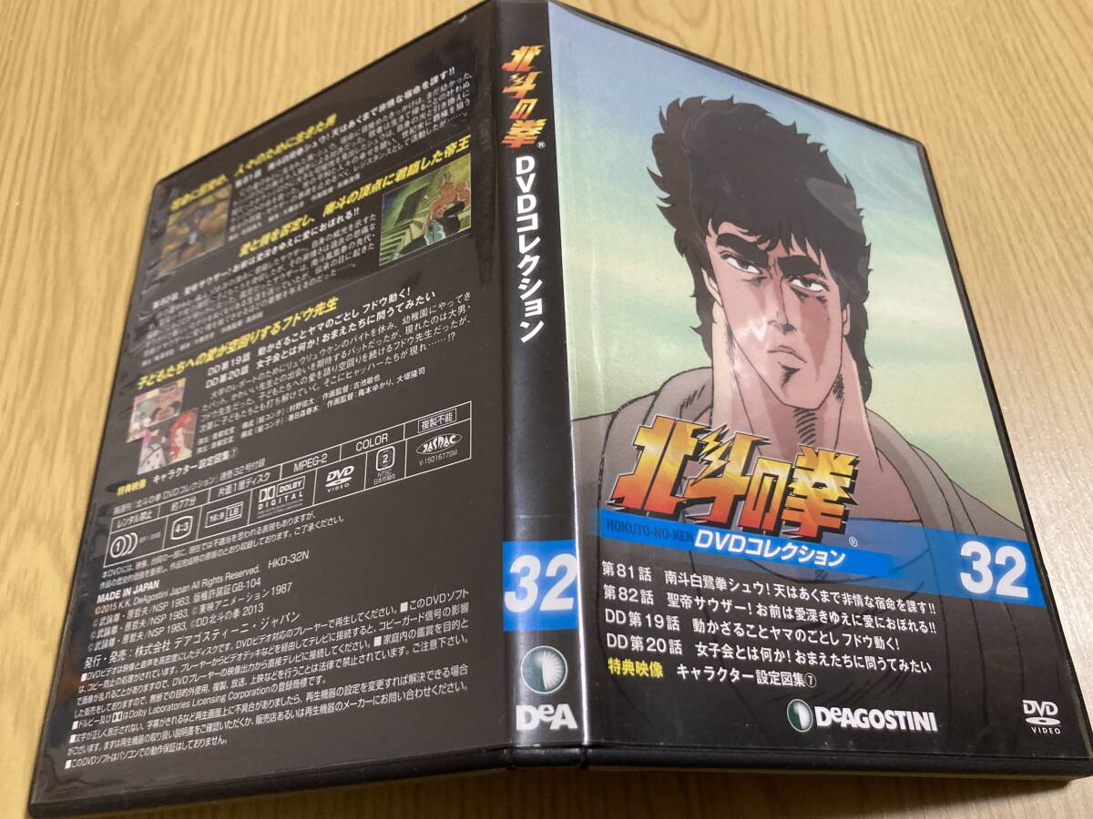 item_image_4