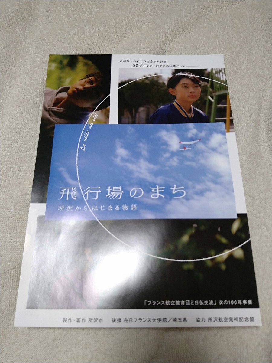 item_image_1