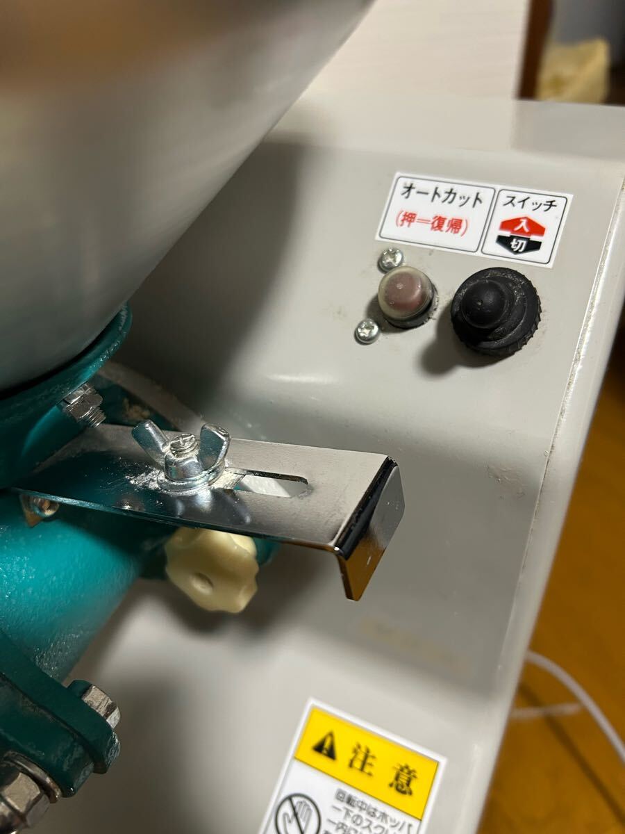 やまびこ号 製粉ユニット 国光社 ユニット式 L-S 製粉機 高性能 やまびこ号 製粉ユニット 国光社 ユニット式 L-S 製粉機 高性能