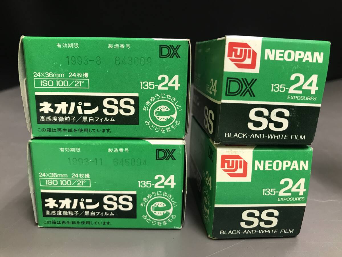 富士フィルム 高感度\微粒子 モノクロ（白黒) フィルム ネオパン