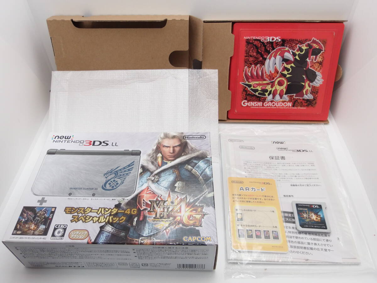 綺麗な美品 Newニンテンドー3DS LL モンスターハンター4G 綺麗な美品 Newニンテンドー3DS LL モンスターハンター4G