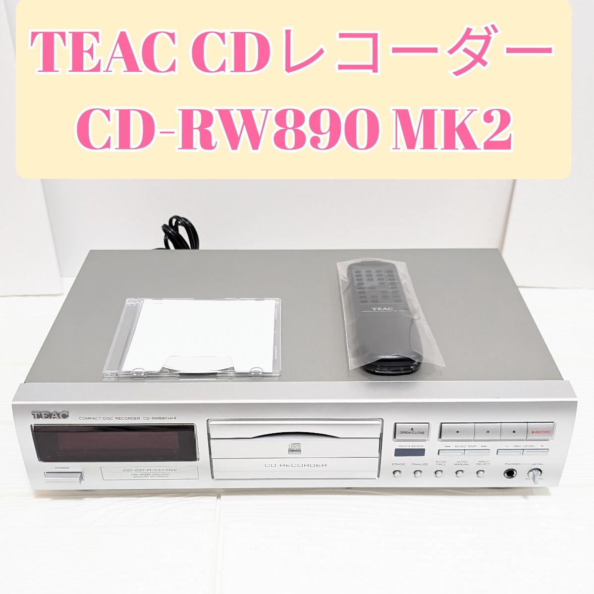 美品】 ティアック CD-RW890MK2 CDレコーダー TEAC CD-RW890MKII 美品】 ティアック CD-RW890MK2 CDレコーダー TEAC CD-RW890MKII