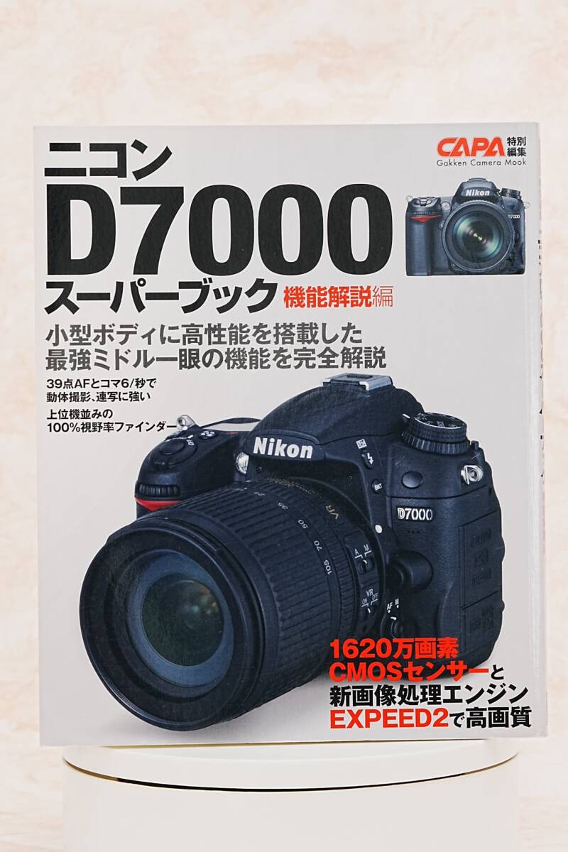 元箱・付属品・おまけつき】 美品 Nikon/ニコン D7000 NIKKOR 18 元箱・付属品・おまけつき】 美品 Nikon/ニコン D7000 NIKKOR 18