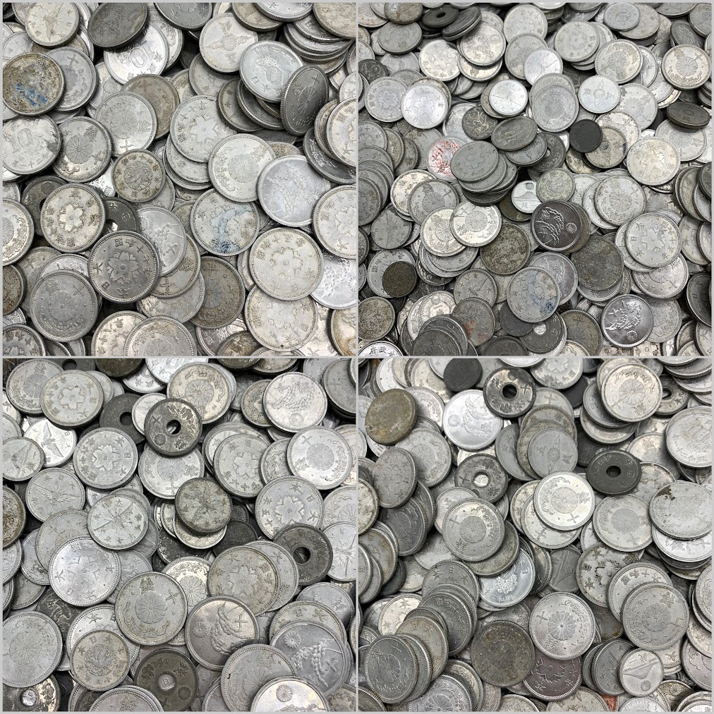 K-44】古銭おまとめ 穴銭 寛永通宝 文久永宝 大日本帝国 外貨 K-44】古銭おまとめ 穴銭 寛永通宝 文久永宝 大日本帝国 外貨