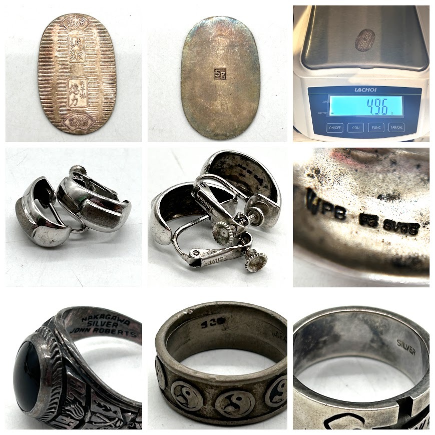 Y-15】全て刻印 シルバーアクセサリーおまとめ 総重量約428g Y-15】全て刻印 シルバーアクセサリーおまとめ 総重量約428g
