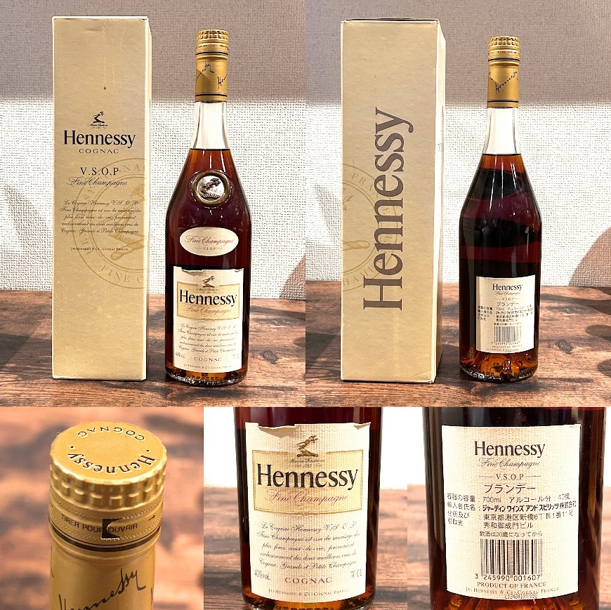 J-24】未開栓 洋酒 古酒 HENNESSY V.S.O.P NAPOLEON ROI DES J-24】未開栓 洋酒 古酒 HENNESSY V.S.O.P NAPOLEON ROI DES