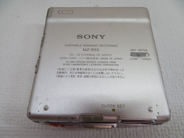 ☆SONY MZ-R55 ポータブルMDレコーダー WALKMAN 録音/再生/REC