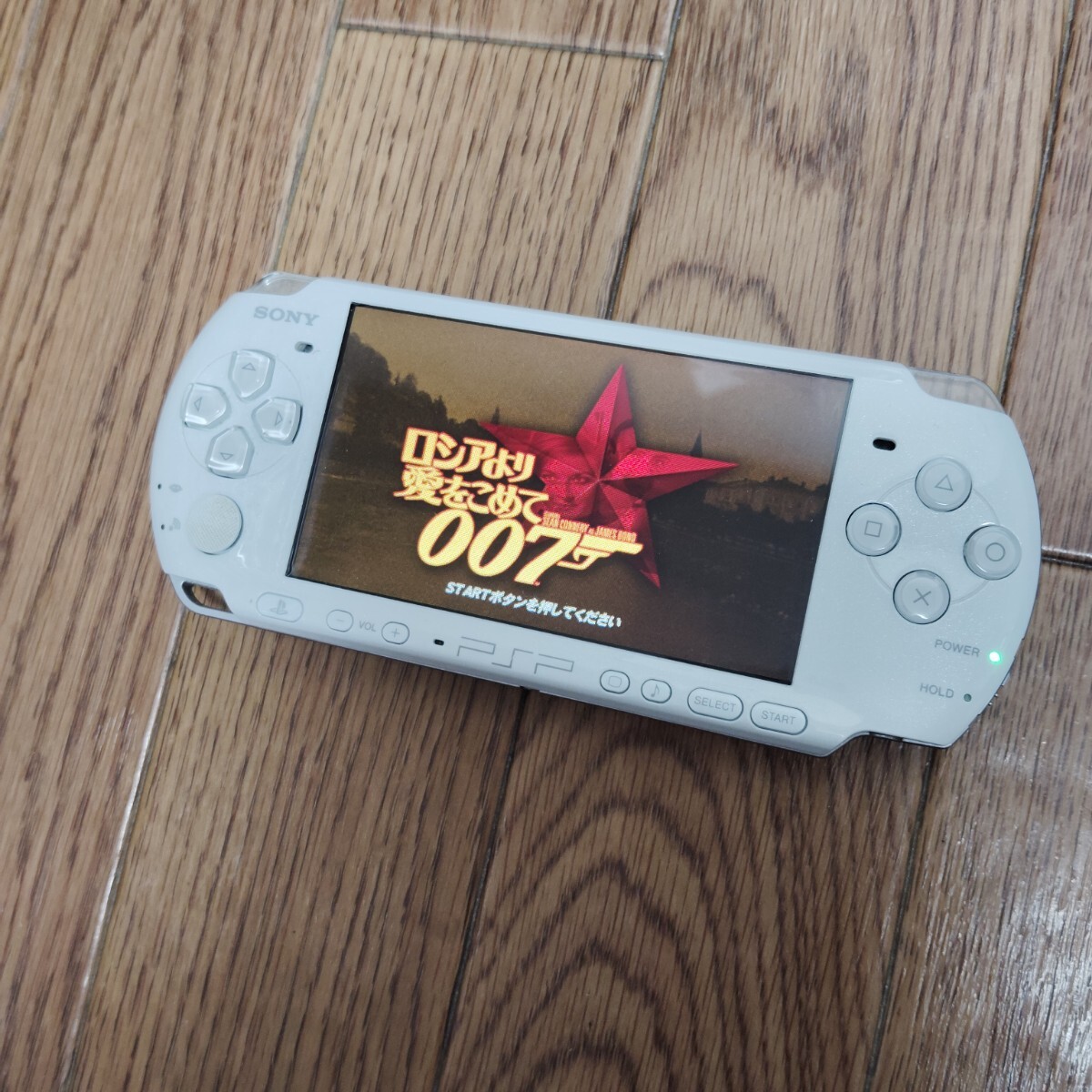 PSP「ロシアより愛をこめて 007」_画像4