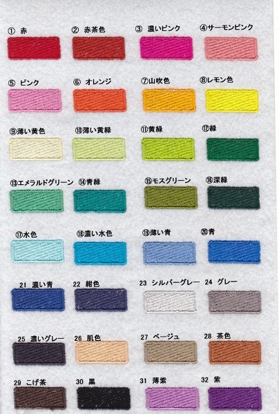 item_image_8