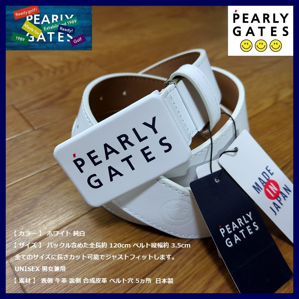 新品 定価15,400円 超人気 限定 正規品 パーリーゲイツ PEARLY 新品 定価15,400円 超人気 限定 正規品 パーリーゲイツ PEARLY
