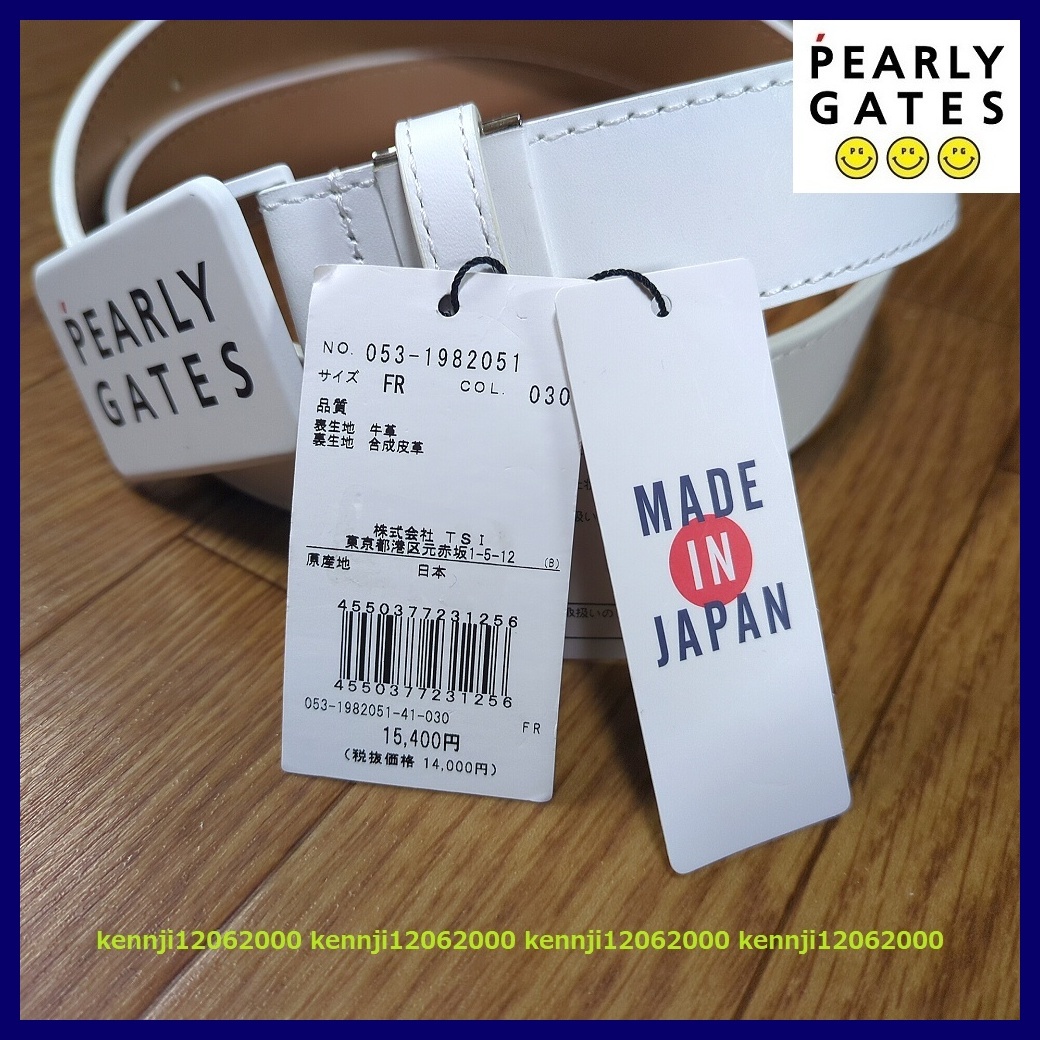 新品 定価15,400円 超人気 限定 正規品 パーリーゲイツ PEARLY 新品 定価15,400円 超人気 限定 正規品 パーリーゲイツ PEARLY