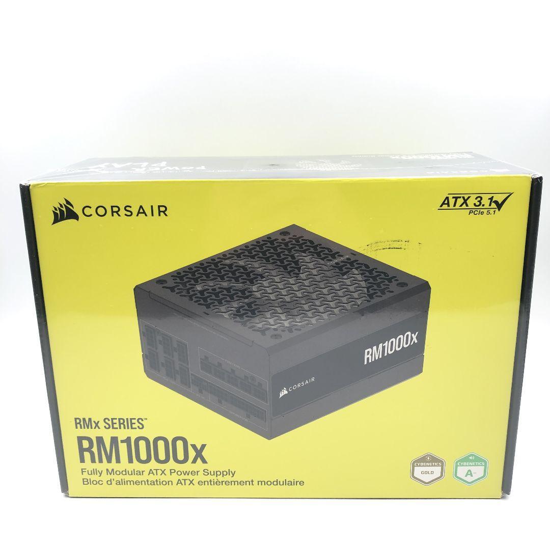 未開封】CORSAIR RM1000x PC電源ユニット 2024年モデル|Yahoo 未開封】CORSAIR RM1000x PC電源ユニット 2024年モデル|Yahoo