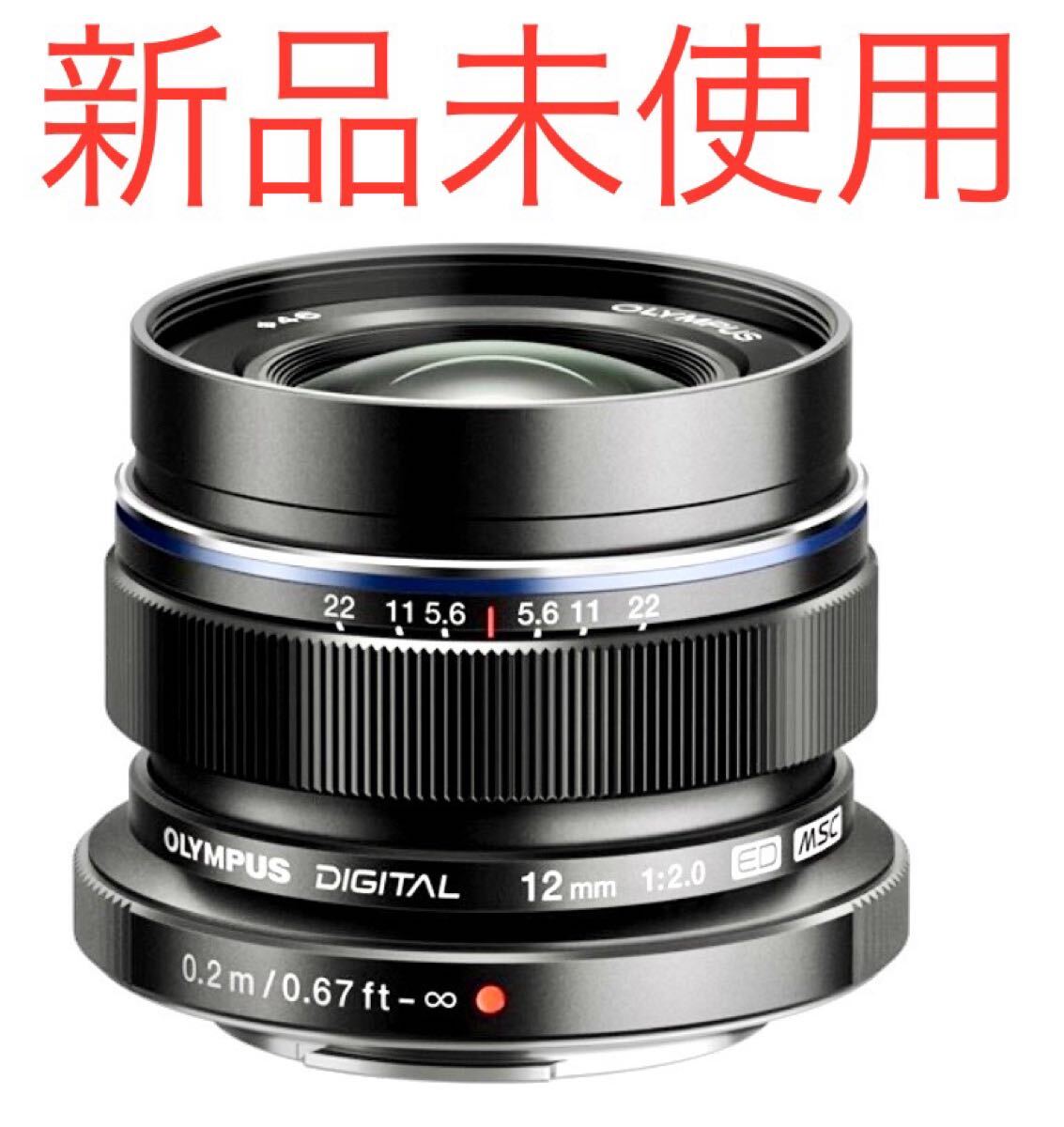 新品未使用 M ZUIKO DIGITAL ED 12mm F2 0 ブラック|Yahoo 新品未使用 M ZUIKO DIGITAL ED 12mm F2 0 ブラック|Yahoo
