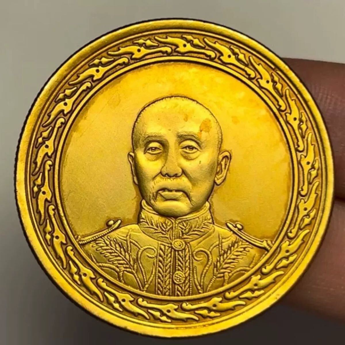 古銭 希少 張作霖像 軍閥 中華民国16年 中華帝國 伍拾圓コイン 古銭 希少 張作霖像 軍閥 中華民国16年 中華帝國 伍拾圓コイン