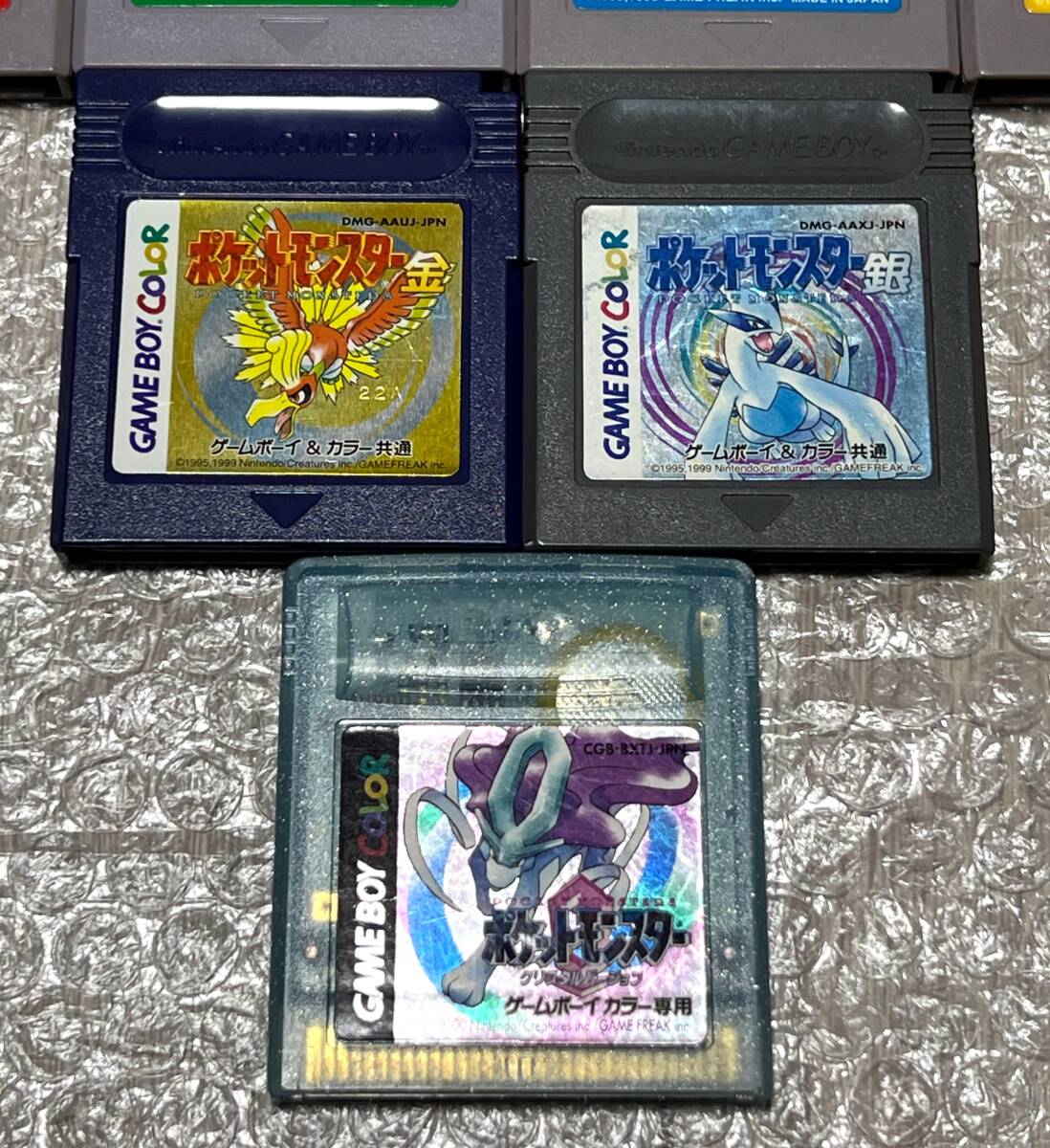 動作確認済み〉GB GBC ゲームボーイ ゲームボーイカラー 動作確認済み〉GB GBC ゲームボーイ ゲームボーイカラー