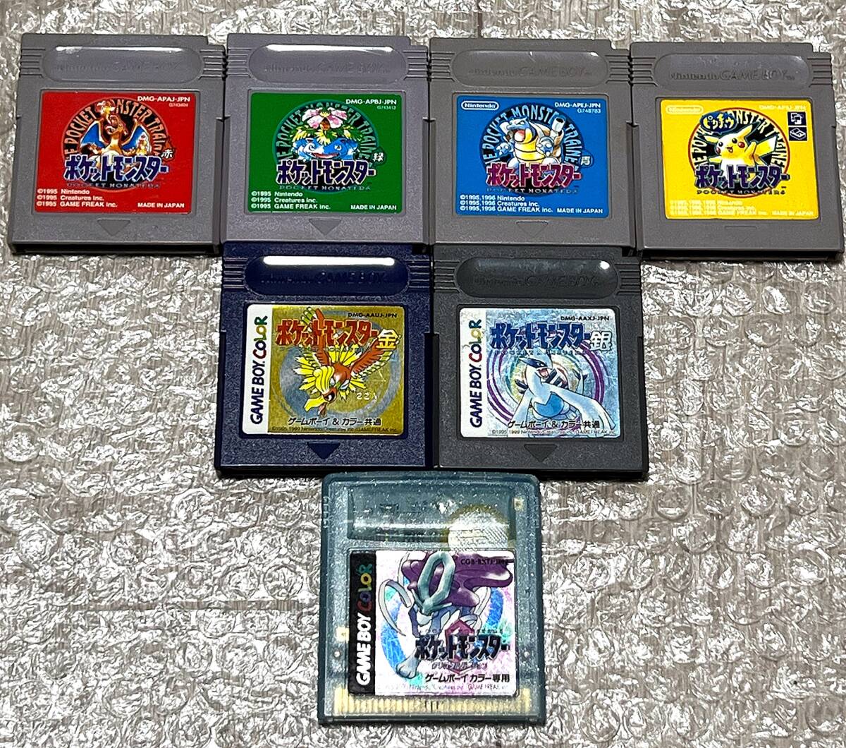 動作確認済み〉GB GBC ゲームボーイ ゲームボーイカラー 動作確認済み〉GB GBC ゲームボーイ ゲームボーイカラー