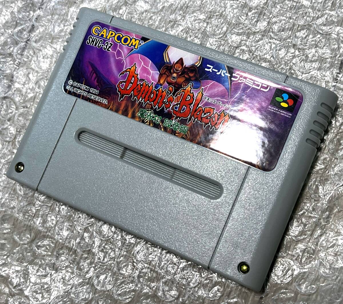 準美品・動作確認済み〉SFC スーパーファミコン デモンズブレイ 準美品・動作確認済み〉SFC スーパーファミコン デモンズブレイ