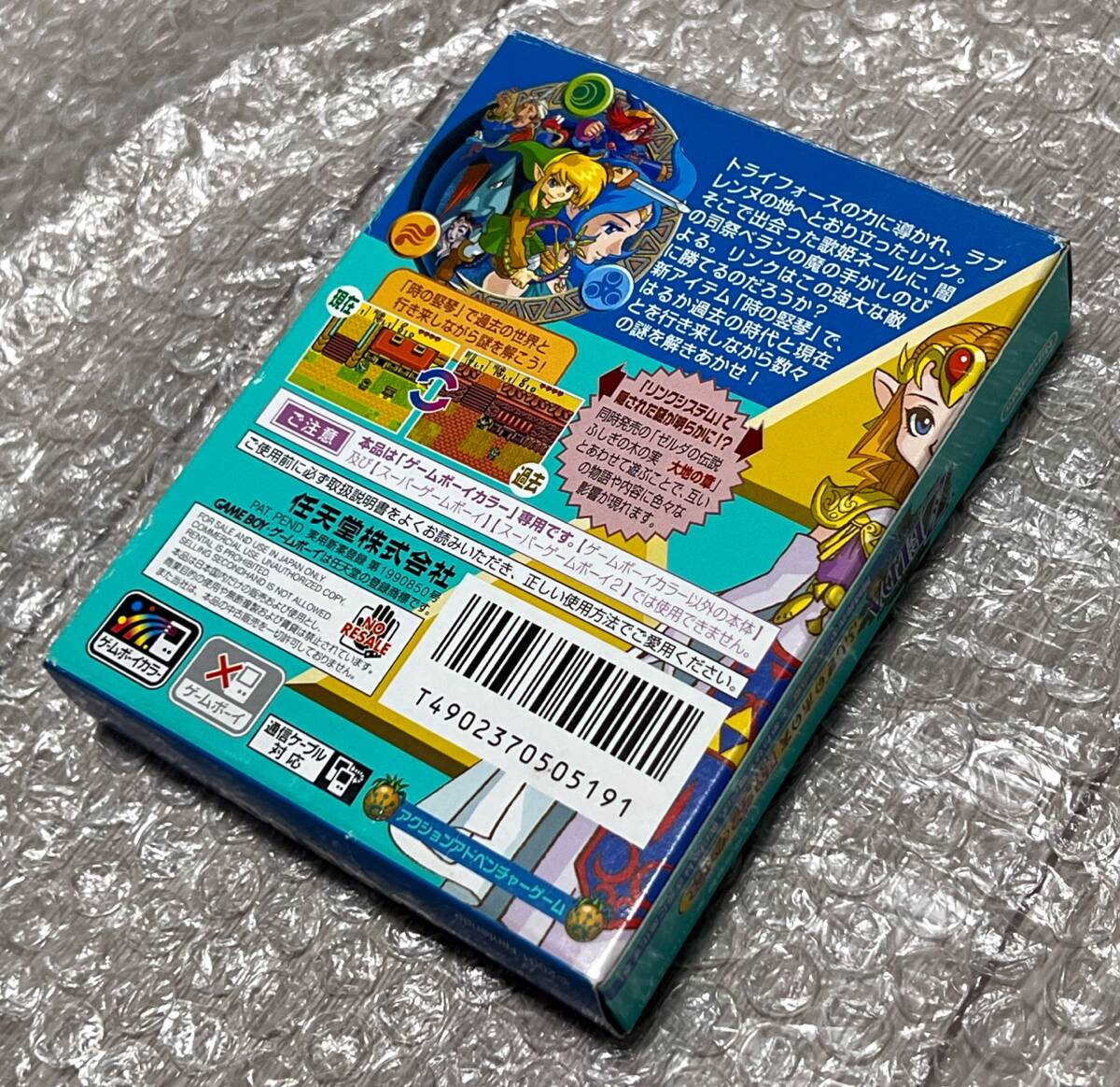 良品・箱説付属・動作確認済み〉GB GBC ゲームボーイカラー 良品・箱説付属・動作確認済み〉GB GBC ゲームボーイカラー