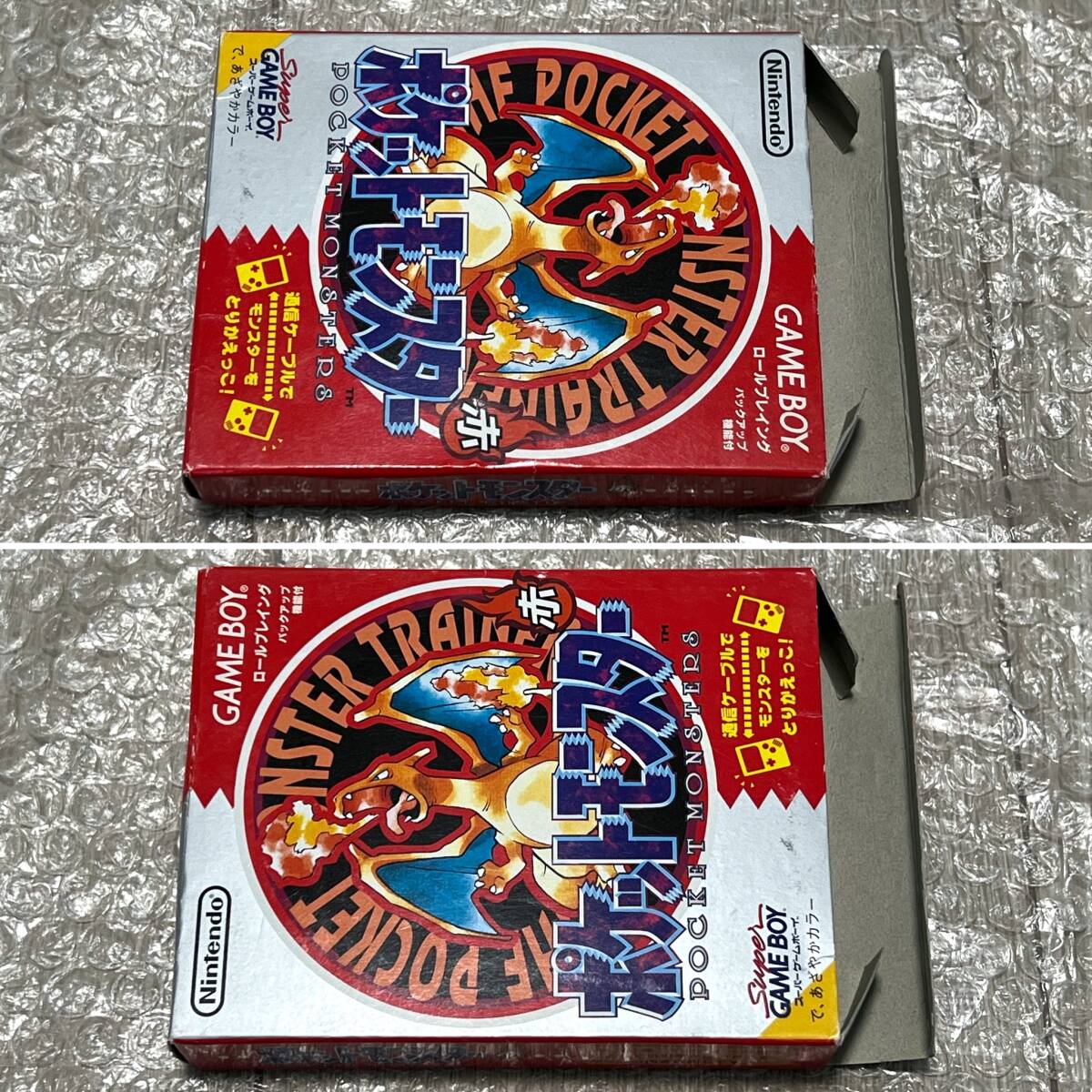 良品・箱説マップ付属・動作確認済み〉 GB ゲームボーイ
