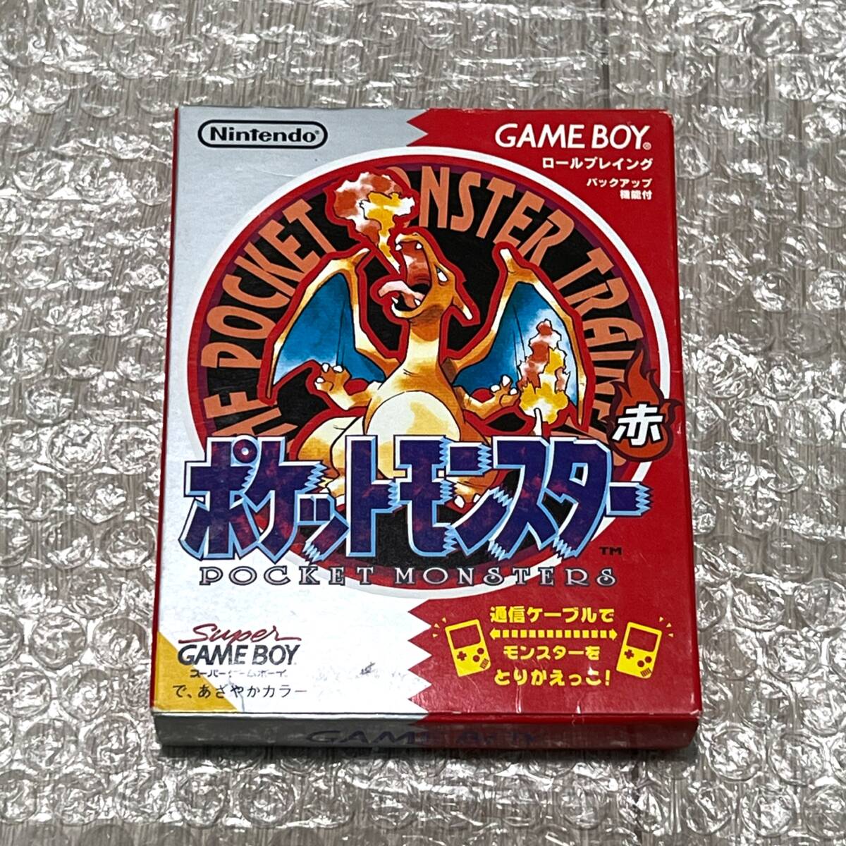 良品・箱説マップ付属・動作確認済み〉 GB ゲームボーイ 良品・箱説マップ付属・動作確認済み〉 GB ゲームボーイ
