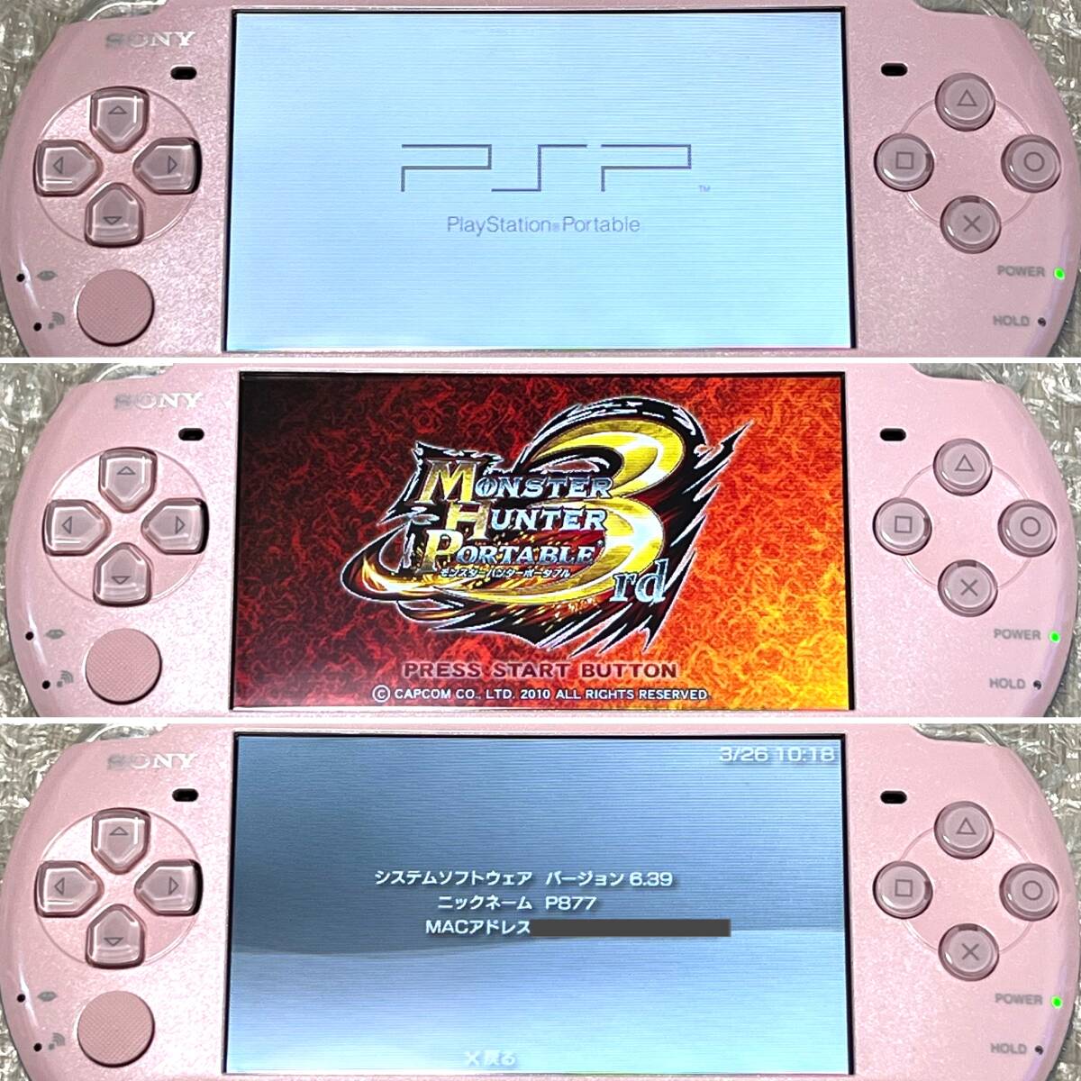 美品・動作確認済み・最終型〉PSP-3000 本体 ブロッサムピンク 美品・動作確認済み・最終型〉PSP-3000 本体 ブロッサムピンク