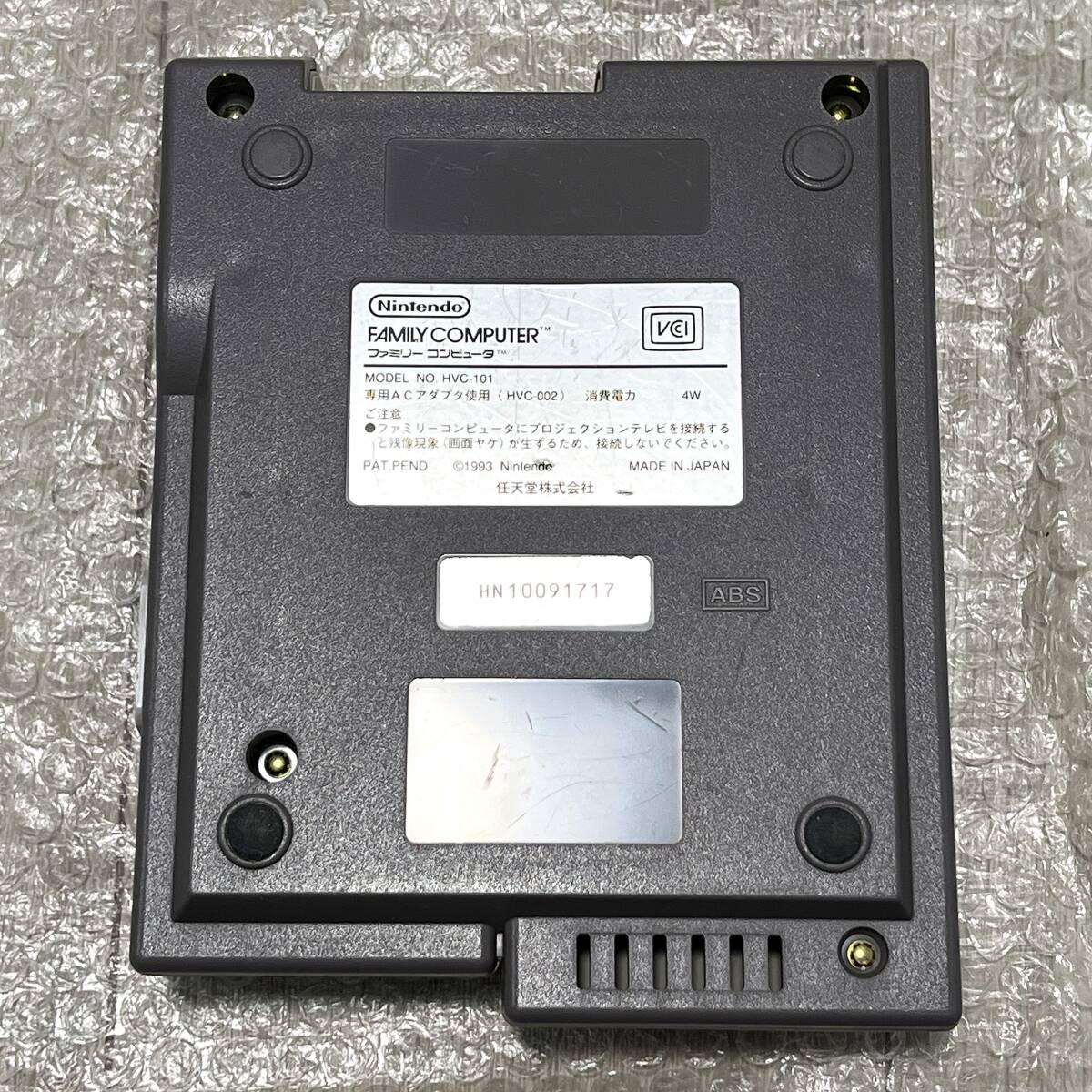 良品・動作確認済み〉FC AV仕様 ファミコン ニューファミコン