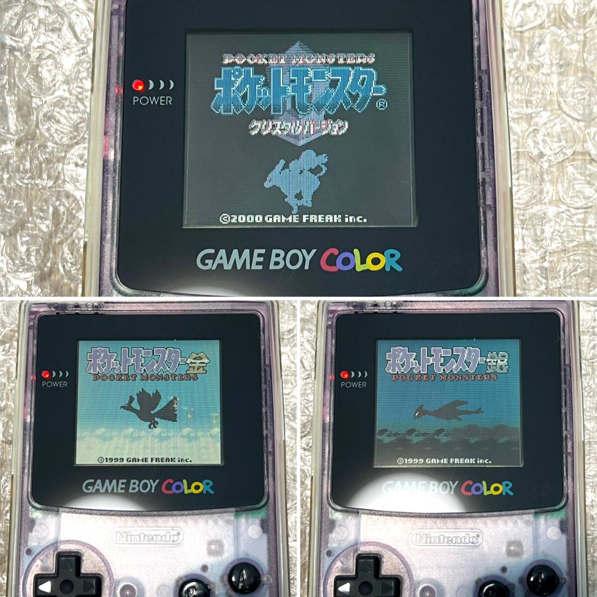 動作確認済み〉GB GBC ゲームボーイ ゲームボーイカラー 動作確認済み〉GB GBC ゲームボーイ ゲームボーイカラー