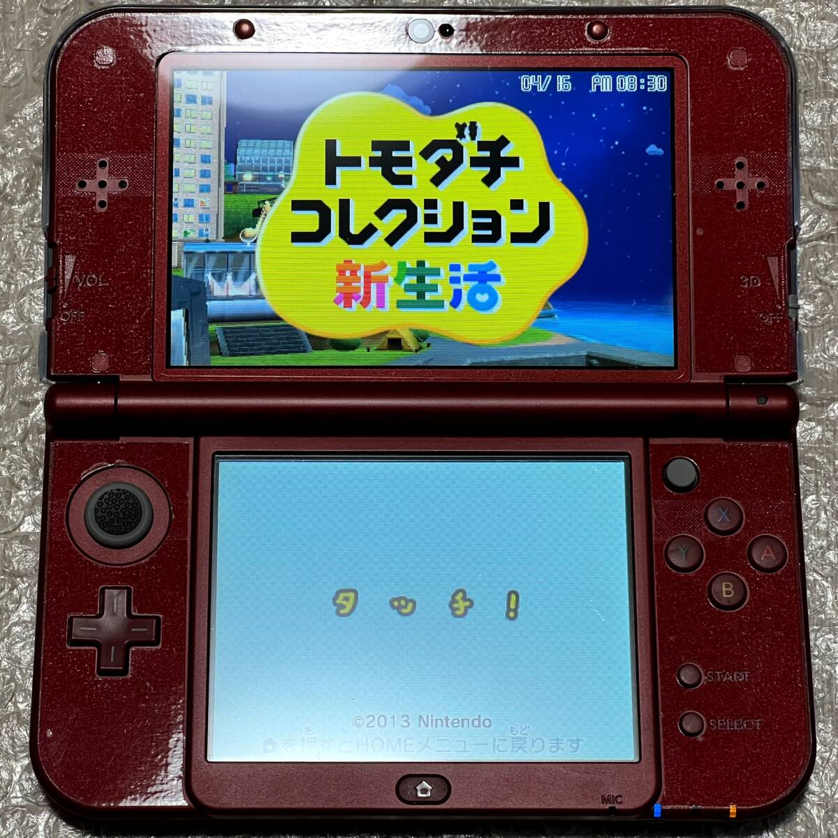 良品・動作確認済み〉NDS ニンテンドー DS 3DS トモダチ 良品・動作確認済み〉NDS ニンテンドー DS 3DS トモダチ