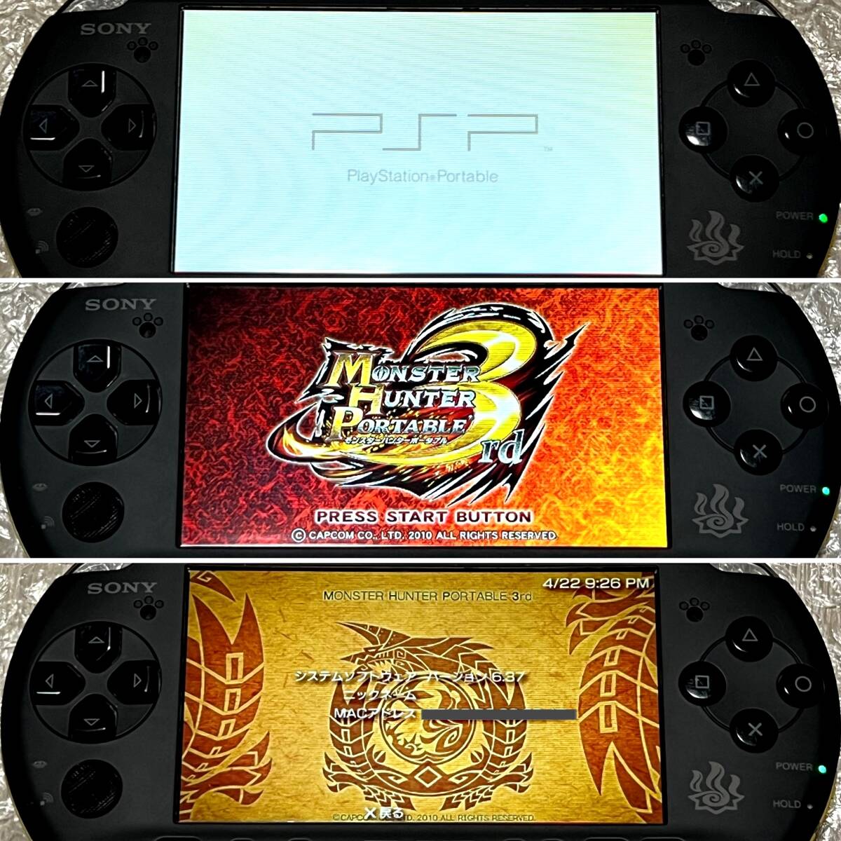 美品・動作確認済み・最終型〉PSP-3000 本体 モンスターハンター 美品・動作確認済み・最終型〉PSP-3000 本体 モンスターハンター