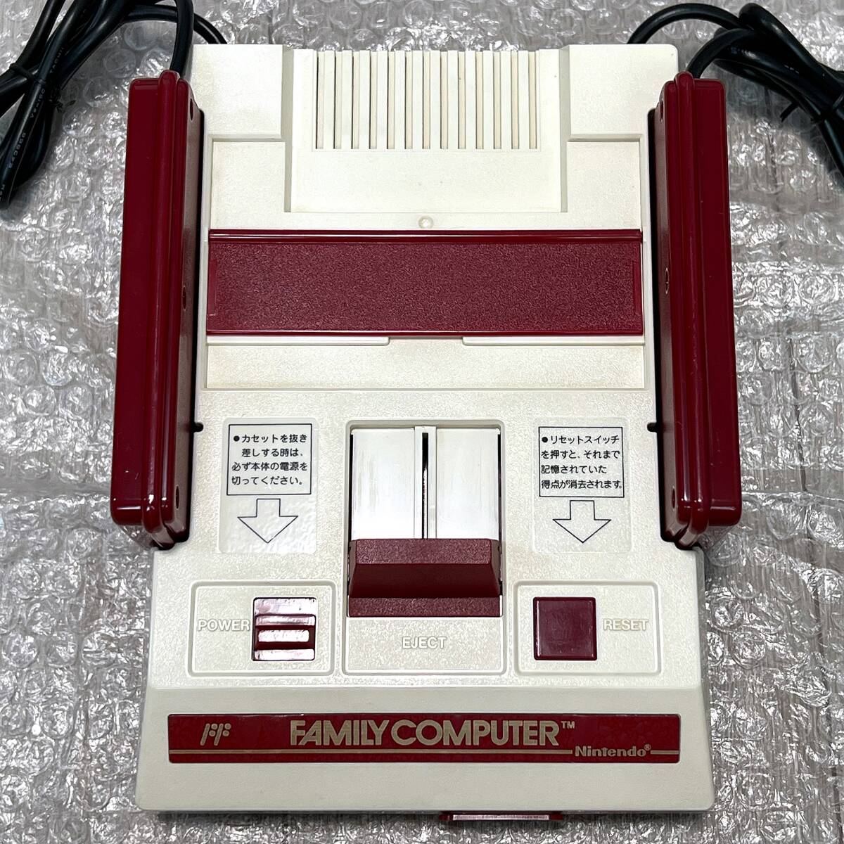 ほぼ未使用・本体極美品・動作確認済み〉FC 初代 ファミリー ほぼ未使用・本体極美品・動作確認済み〉FC 初代 ファミリー