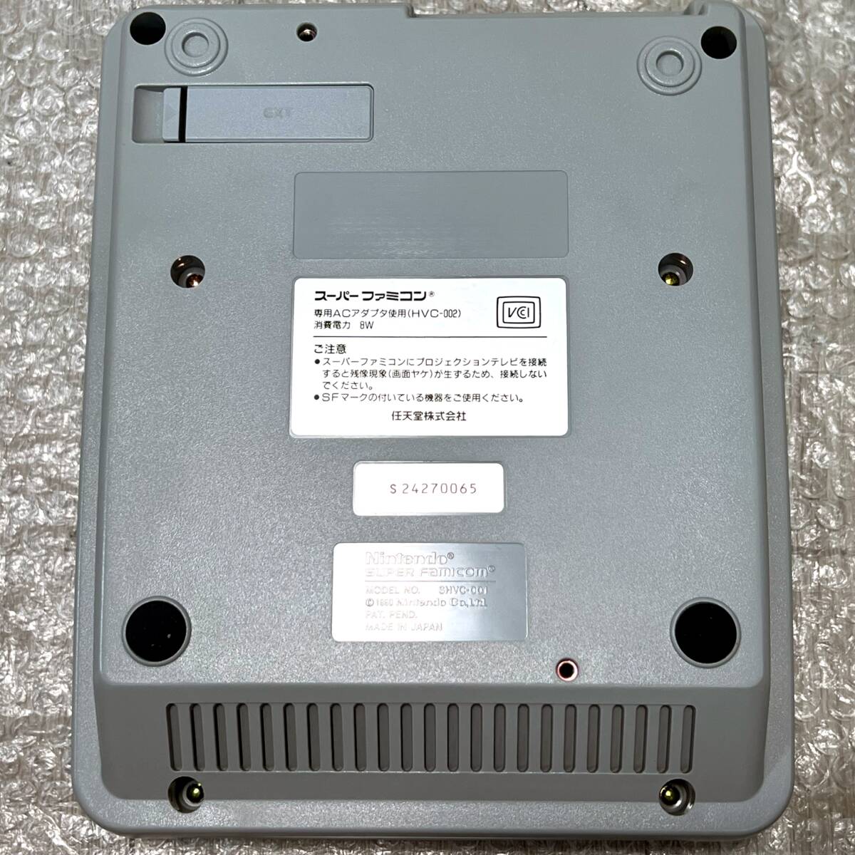 本体美品・箱説付属・動作確認済み〉SFC スーパーファミコン 本体美品・箱説付属・動作確認済み〉SFC スーパーファミコン